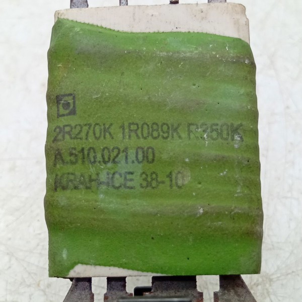 Resistência Ventilação Interna Peugeot 207 2011