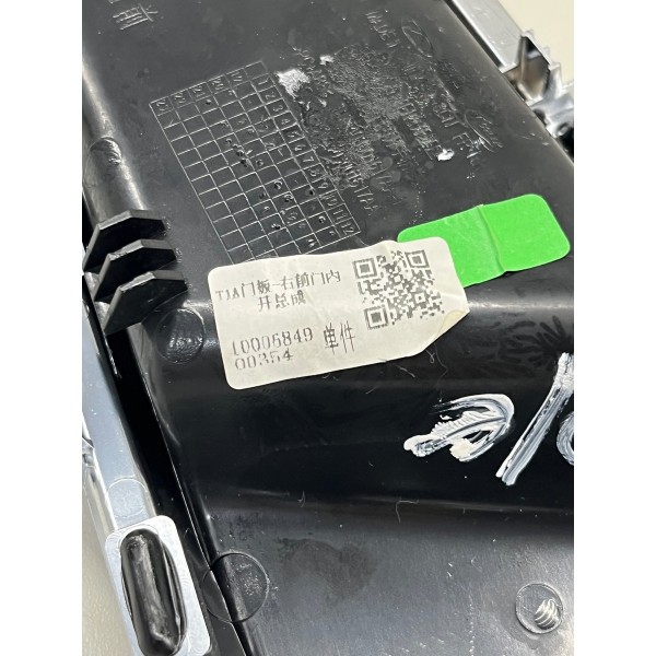 Maçaneta Interna Dian\dir Chery Tiggo 2025