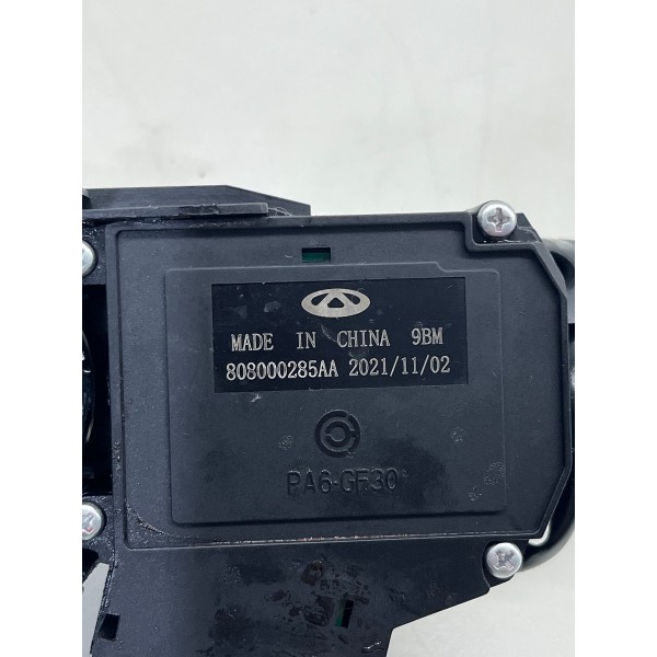 Chave Seta Limpador Chery Tiggo 9 2025