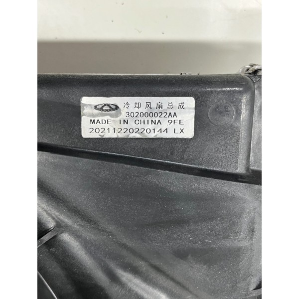 Radiador Tiggo 9 Turbo Automático 2025