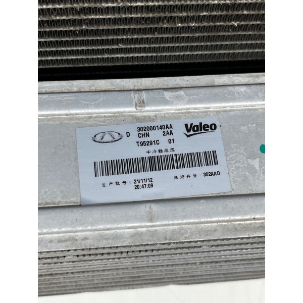 Radiador Tiggo 9 Turbo Automático 2025