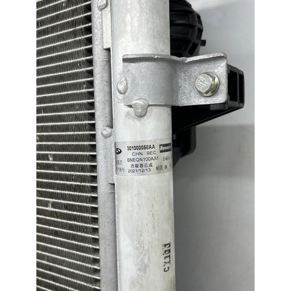 Radiador Tiggo 9 Turbo Automático 2025