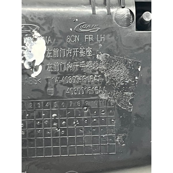 Maçaneta Interna Dian\esq Chery Tiggo 8 2025