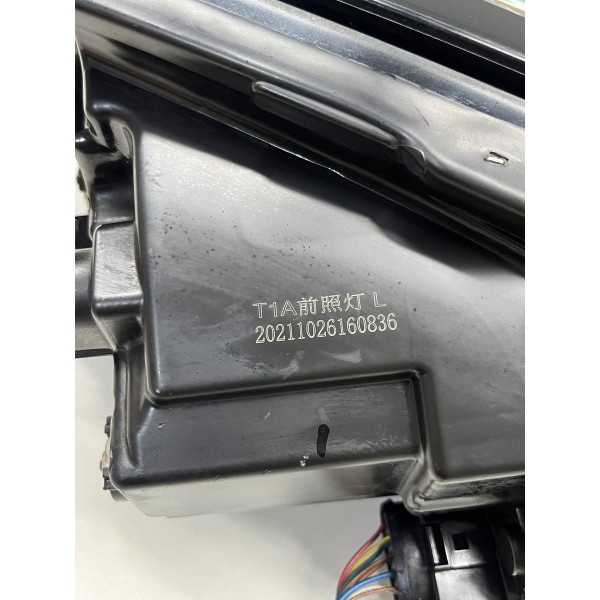 Farol Led Dianteiro Esquerdo Chery Tiggo 8 Pro 2025