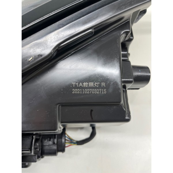 Farol Led Dianteiro Direito Chery Tiggo 8 Pro 2025