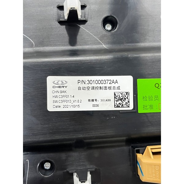 Comando Ar Condicionado Chery Tiggo 8 2021 A 2024