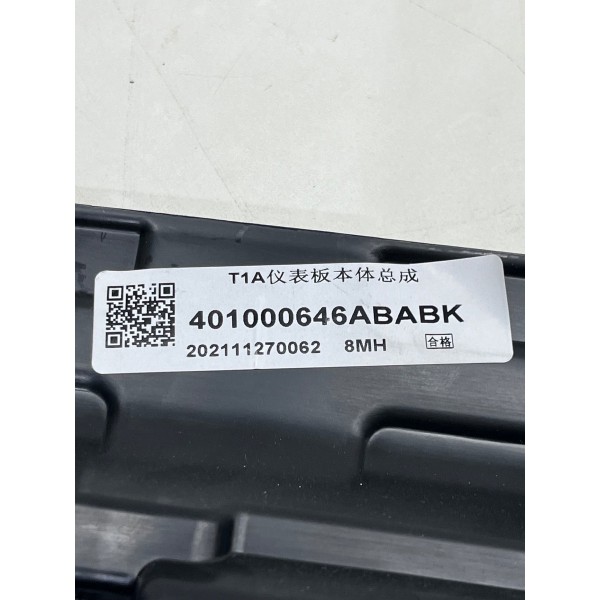 Suporte Porta Luvas Caoa Chery Tiggo 8 Pro 2025