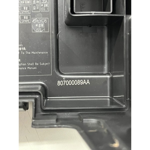 Tampa Caixa Fusivel Chery Tiggo 8 Pro 2025