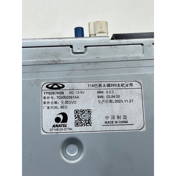 Modulo Som Radio Multimidia Chery Tiggo 8 Pro 2025