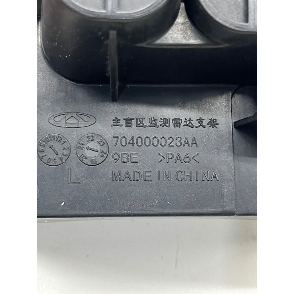 Suporte Modulo Ponto Cego Esquerdo Chery Tiggo 8 Pro 2025