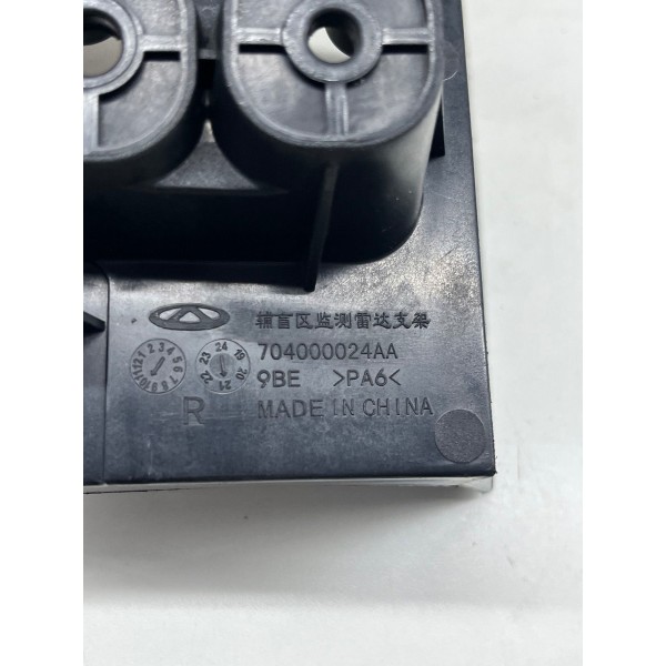 Suporte Módulo Ponto Cego Direito Chery Tiggo 8 Pro2025