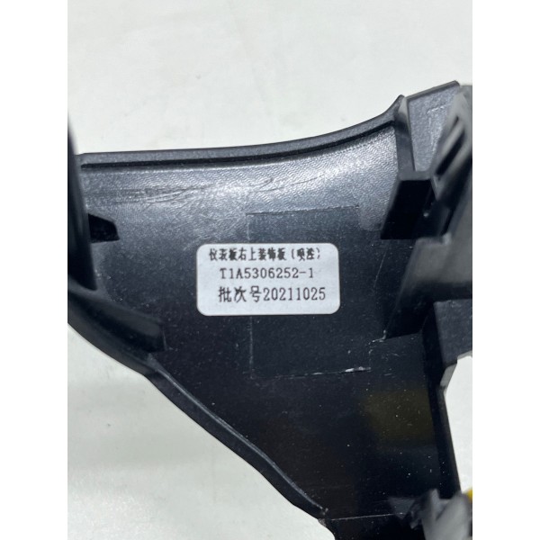 Acabamento Painel Chery Tiggo 8 Pro 2025