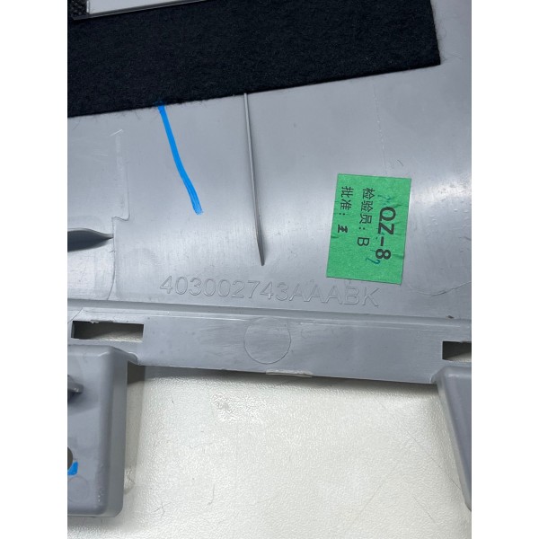 Acabamento Coluna Direito Chery Tiggo 8 Pro 2025