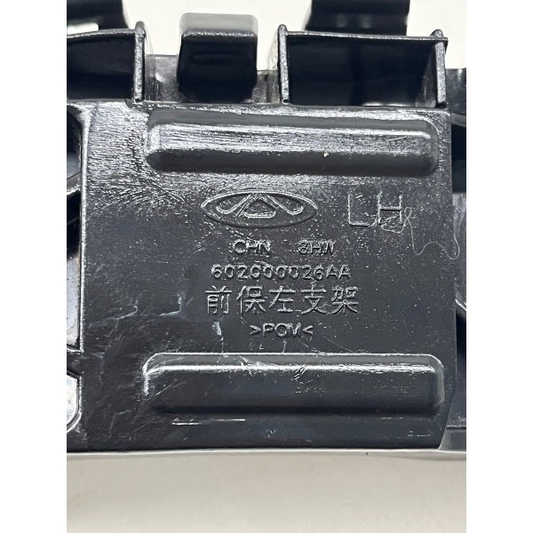 Guia Parachoque Dianteiro Esquerdo Chery Tiggo 8 Pro 2025