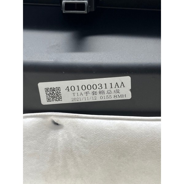 Tampa Porta Luvas Chery Tiggo 8 Pro 2025