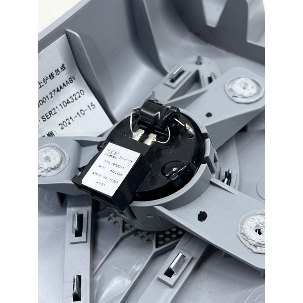 Acabamento Da Coluna Chery Tiggo 8 Pro 2025