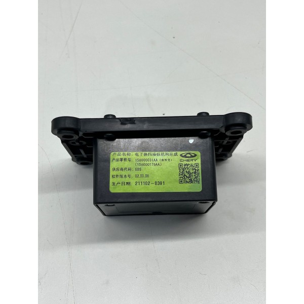 Alavanca Do Câmbio Automatica Caoa Chery Tiggo 8 Pro 2025