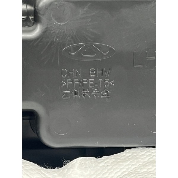 Porta Copos Porta Mala Esquerdo Caoa Chery Tiggo 8 Pro 2025