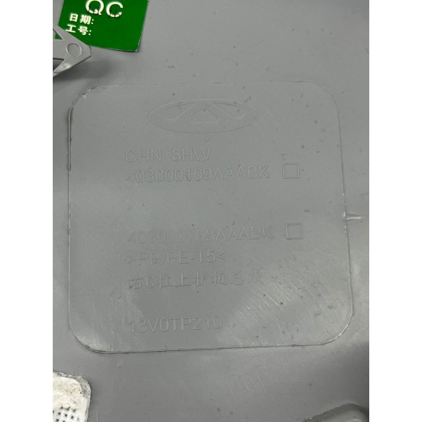 Acabamento Coluna Traseira Direita Chery Tiggo 8 Pro 2025