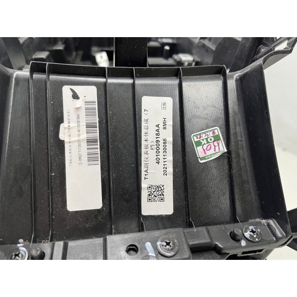 Console Central Câmbio Chery Tiggo 8 Pro 2025