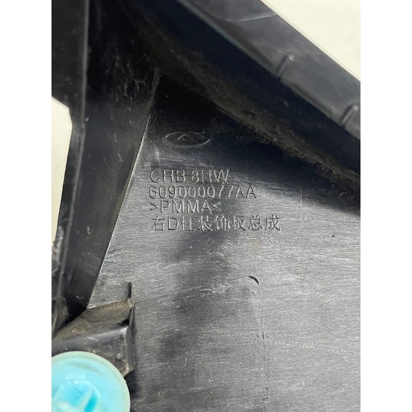 Aplique Direito Tampa Traseira Chery Tiggo 8 Pro 2025