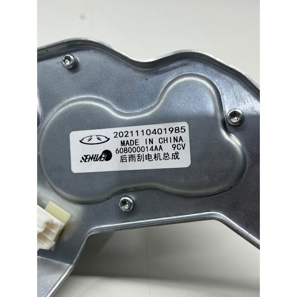 Maquina Limpador Vigia Chery Tiggo 8 Pro  2025