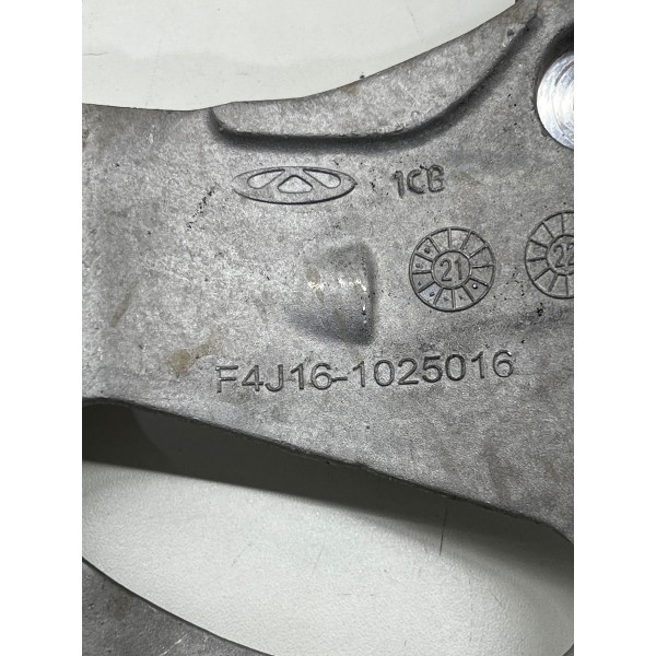 Suporte Compressor Chery Tiggo 8 Pro 2025