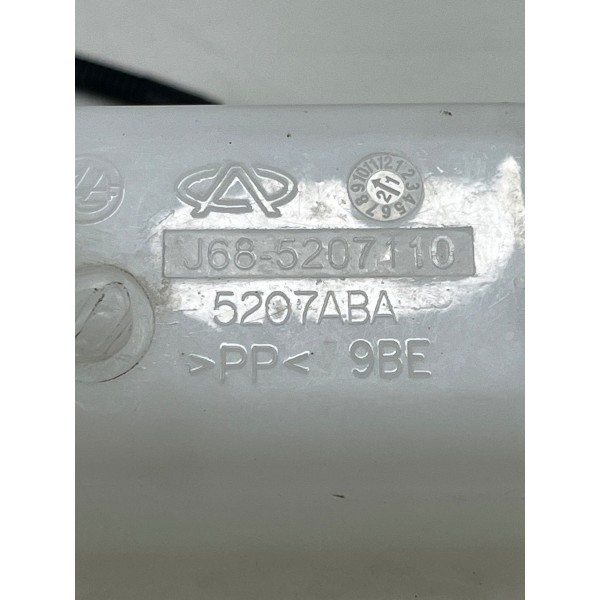 Reservatório Água Limpador Chery Tiggo 8 Pro 2025