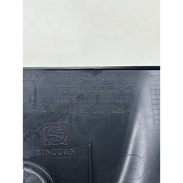 Acabamento Console Central Esquedo Chery Tiggo 8 Pro 2025