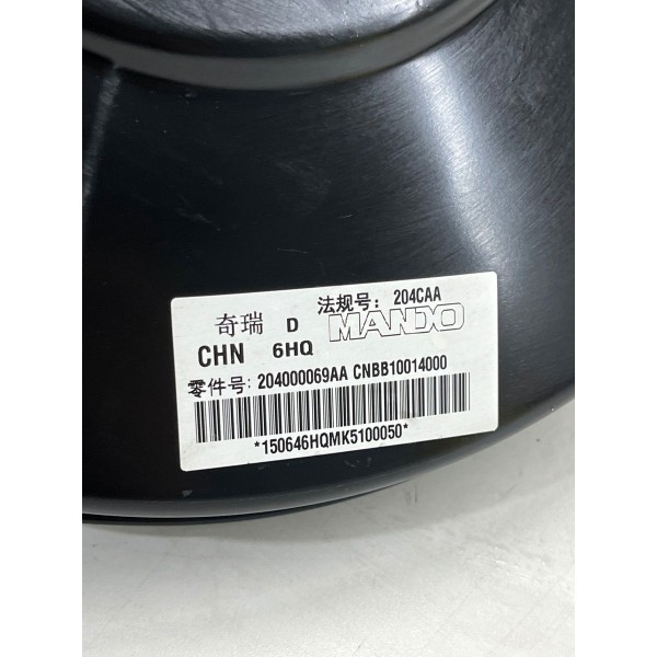 Hidrovacuo Chery Tiggo 8 Pro 2025