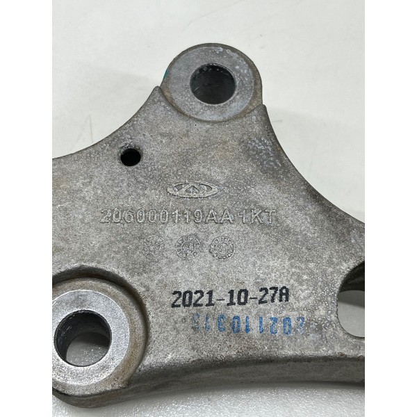 Coxim Inferior Do Cambio Chery Tiggo 8 Pro  2025