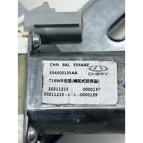 Maquina Vidro Porta Traseira Direita Chery Tiggo 8 Pro 2025