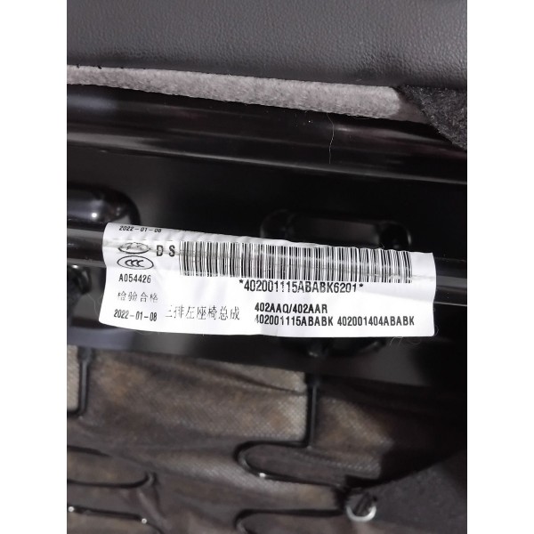 Jogo Banco Terceira Fileira Chery Tiggo 8 Pro 2025