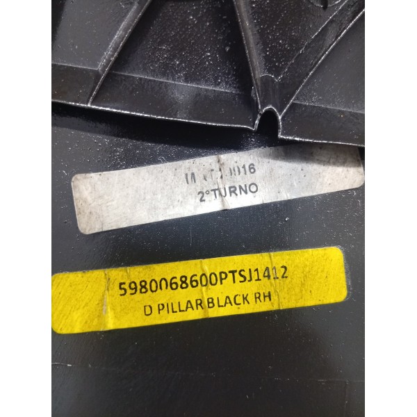 Acabamento Traseiro Direito Jeep Commander 2022 A 2024