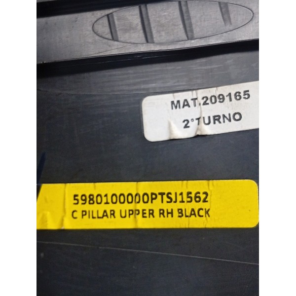 Acabamento Interno Trás Dir Jeep Commander 2022 2025