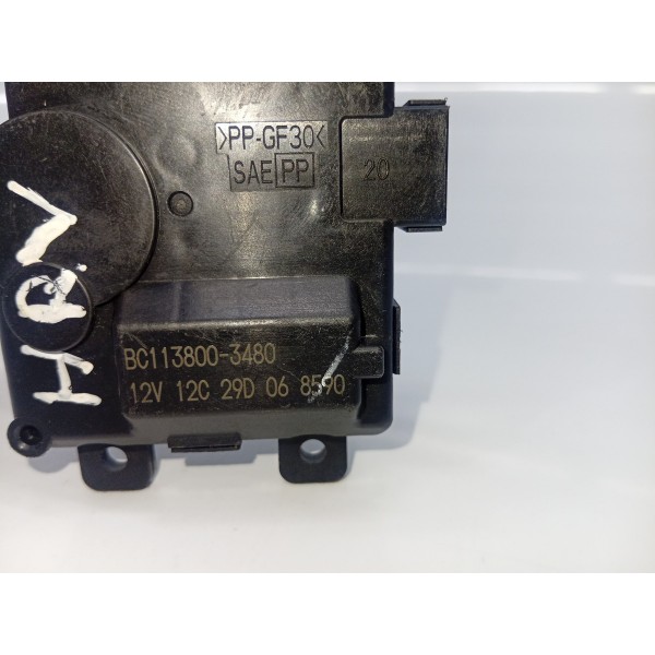 Motor Atuador Ar Condicionado Honda Accord Fit City 01 A 21