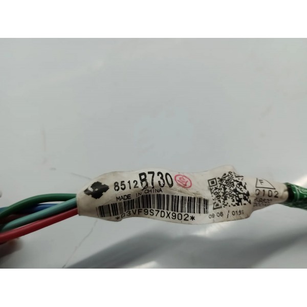 Chicote Porta Traseira Esquerda Mitsubishi Asx 2014 A 2015