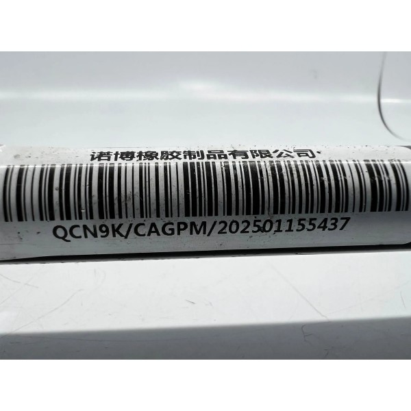 Braço Reto Suspensão Gwm Haval H6 2024 A 2025