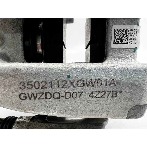 Pinça Traseira Direita Gwm Haval H6 1.5 Hibrido 2024 A 2025