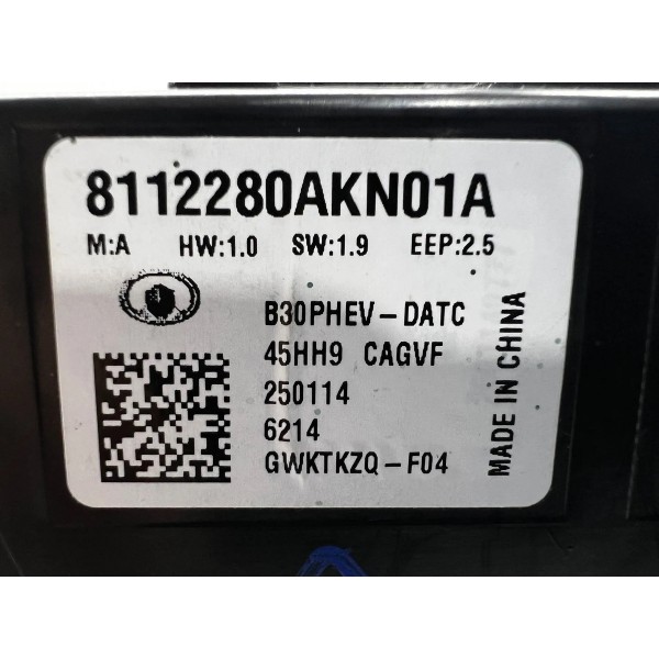 Modulo Da Caixa De Ar Haval H6 Gt 2024 A 2026 8112280akn01a